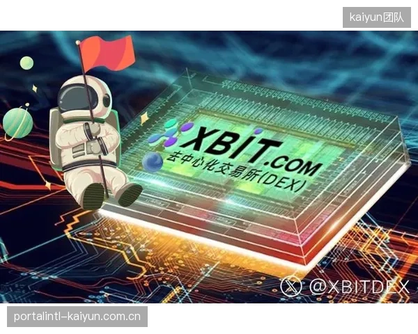 发展周期内品牌联名数字资产 强化年轻用户连接