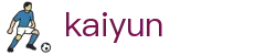 开云(KAIYUN)中文官方网站首页 - 官方授权平台及认证入口